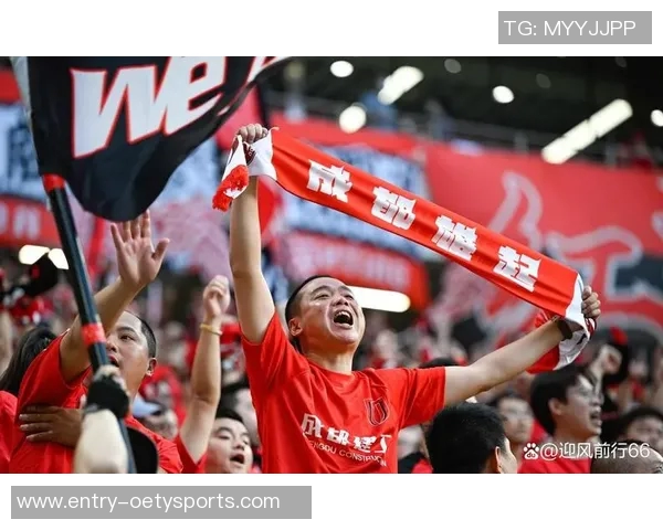 鲁能泰山迎战杭州绿城决战中超赛场谁能笑到最后